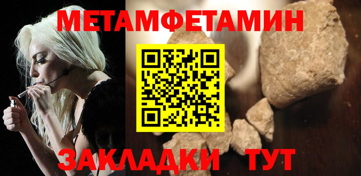 АМФЕТАМИН 97%  Вход с VPN  АМФЕТАМИН  Димитровград  АМФЕТАМИН 