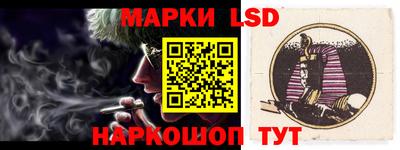 ешки Шелехов