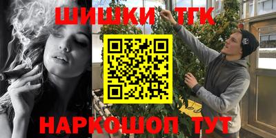 apvp Ярославль
