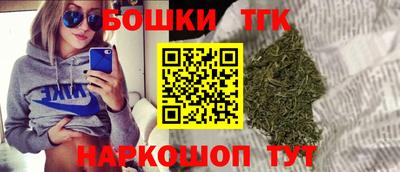 MESCALINE Шахты