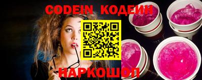 кокаин VHQ Ярцево