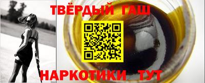 MESCALINE Шахты