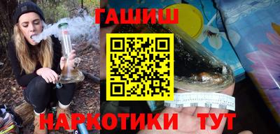 MESCALINE Шахты