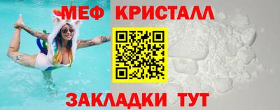 ешки Шелехов